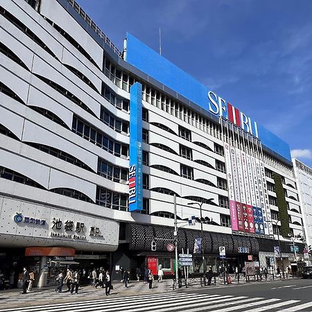 Fufu Hotel Tokyo Ikebukuro Tóquio Exterior foto