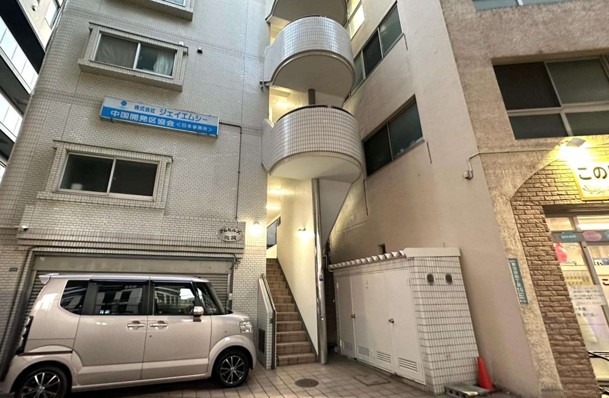 Fufu Hotel Tokyo Ikebukuro Tóquio Exterior foto