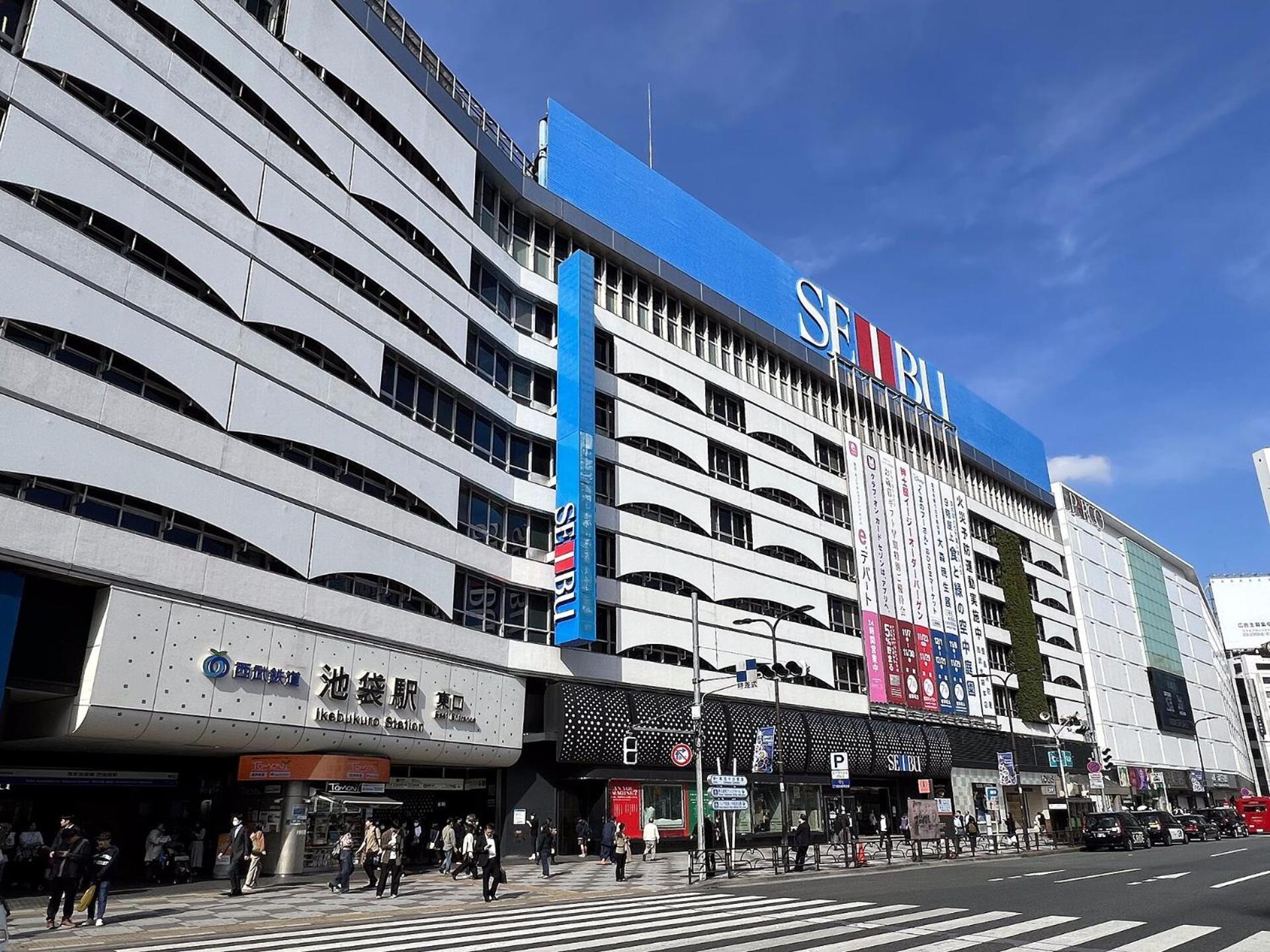 Fufu Hotel Tokyo Ikebukuro Tóquio Exterior foto